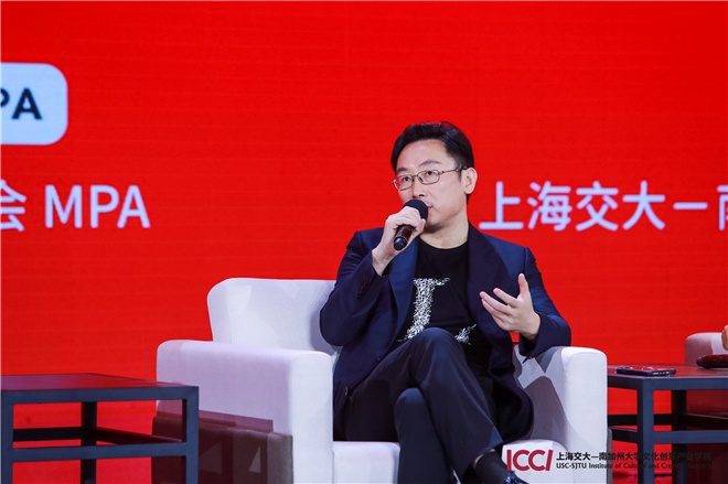 陆川亮相上影节产业论坛 称中国故事是真正富矿